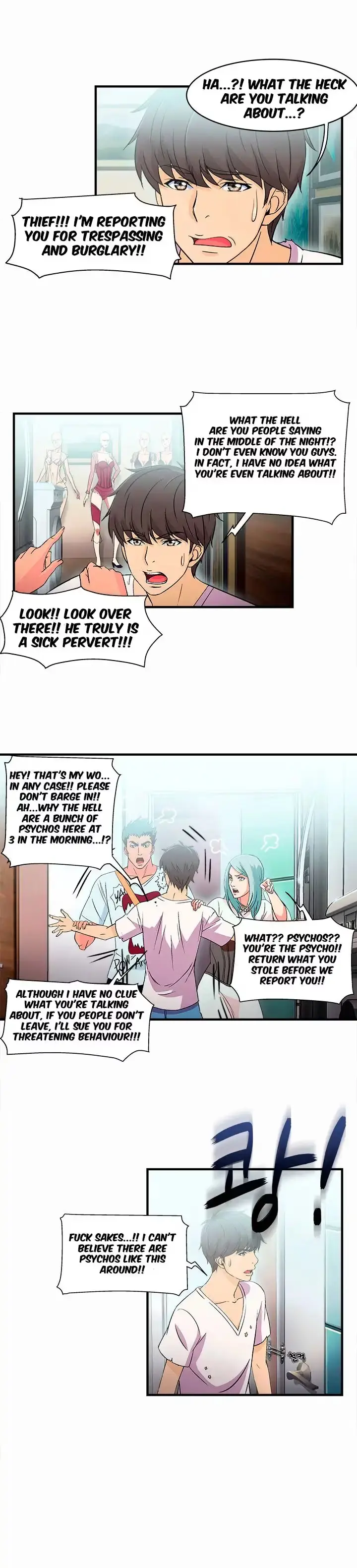 Uniform Wanjeonjeongbok Chapter 2 page 4 - 