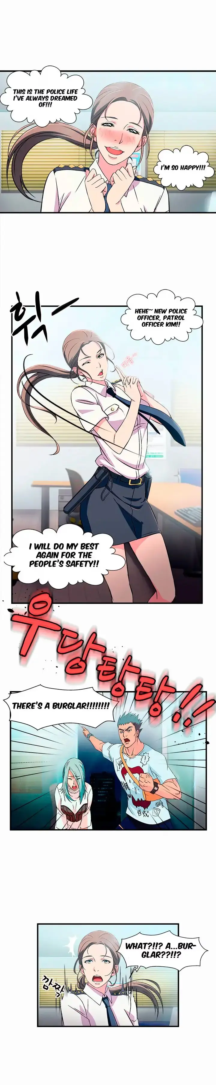 Uniform Wanjeonjeongbok Chapter 2 page 6 - 