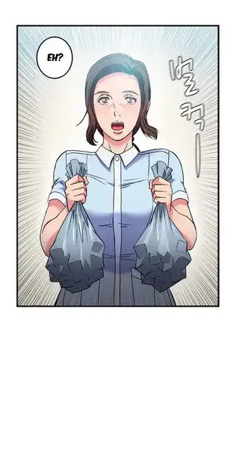 Uniform Wanjeonjeongbok Chapter 21 page 11 - 