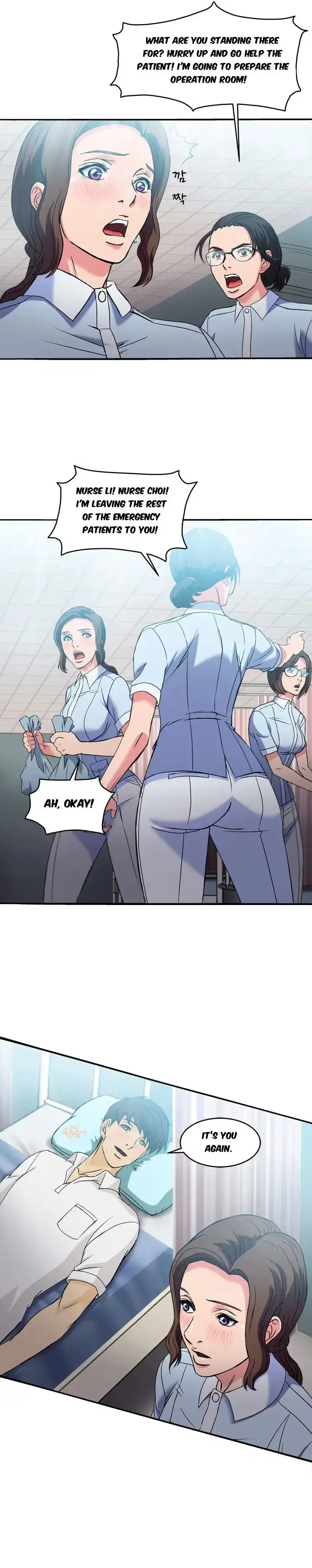 Uniform Wanjeonjeongbok Chapter 21 page 13 - 