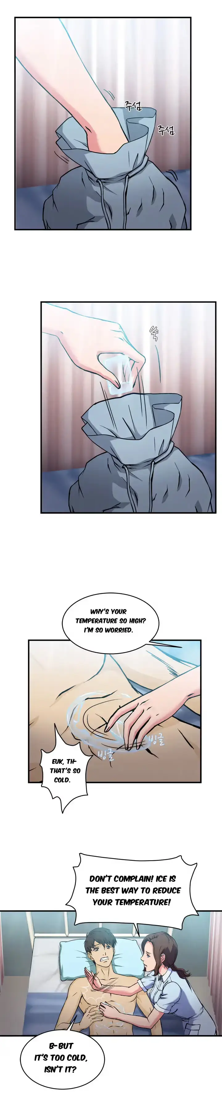 Uniform Wanjeonjeongbok Chapter 21 page 16 - 