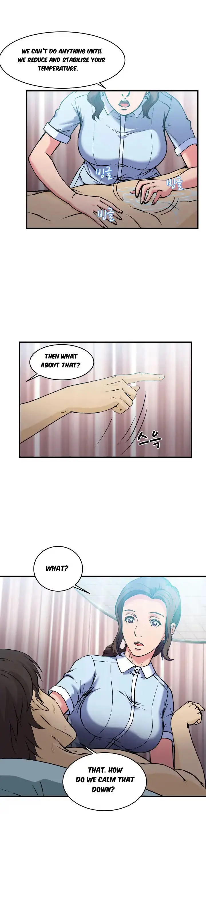Uniform Wanjeonjeongbok Chapter 21 page 17 - 