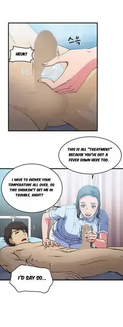 Uniform Wanjeonjeongbok Chapter 21 page 20 - 