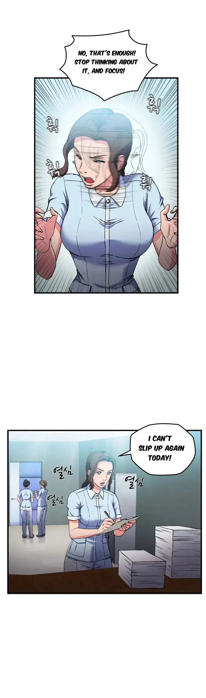 Uniform Wanjeonjeongbok Chapter 21 page 4 - 
