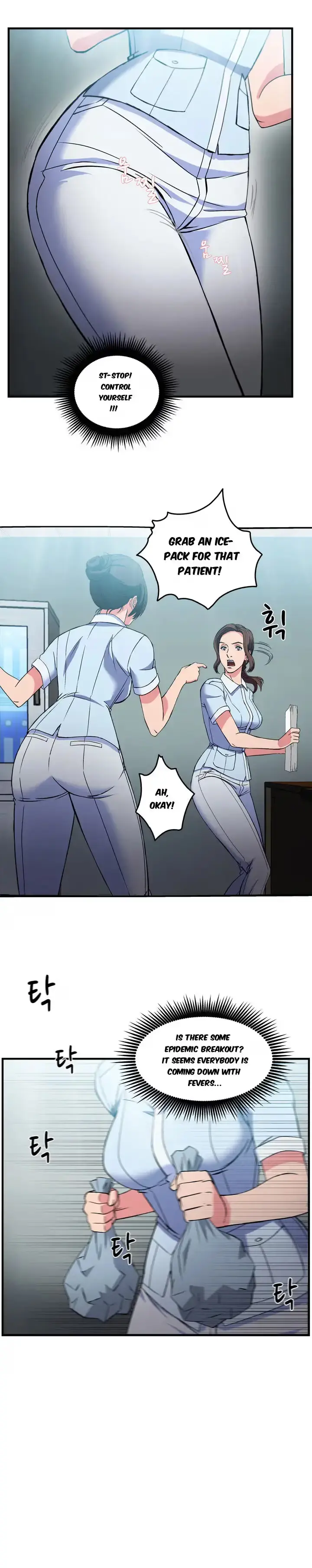 Uniform Wanjeonjeongbok Chapter 21 page 10 - 