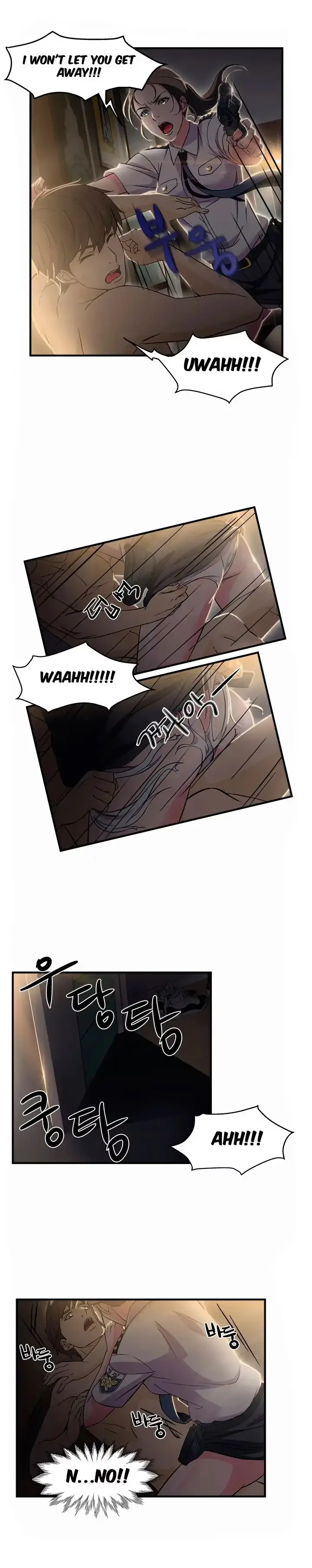 Uniform Wanjeonjeongbok Chapter 3 page 3 - 