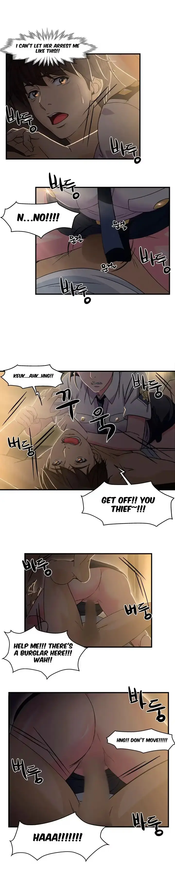 Uniform Wanjeonjeongbok Chapter 3 page 4 - 