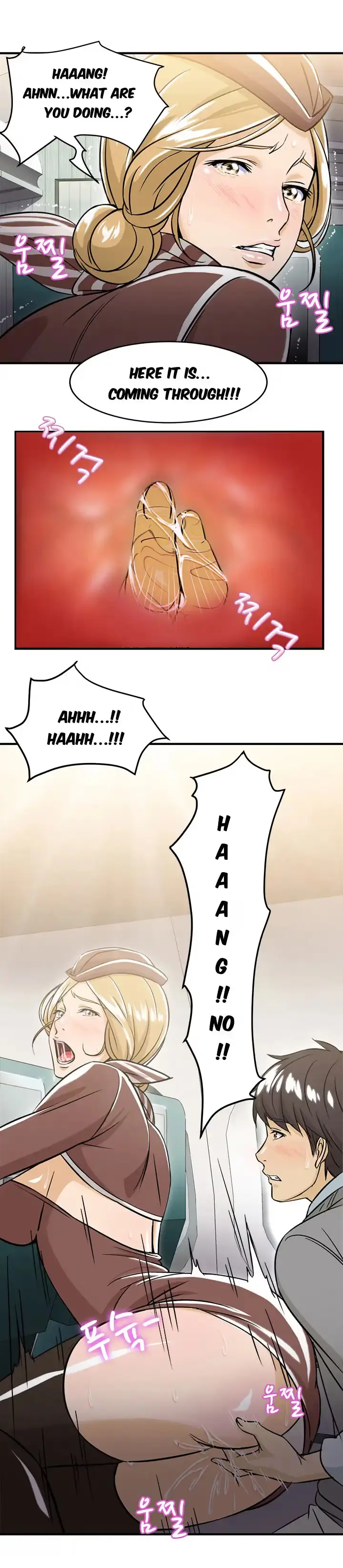 Uniform Wanjeonjeongbok Chapter 9 page 3 - 
