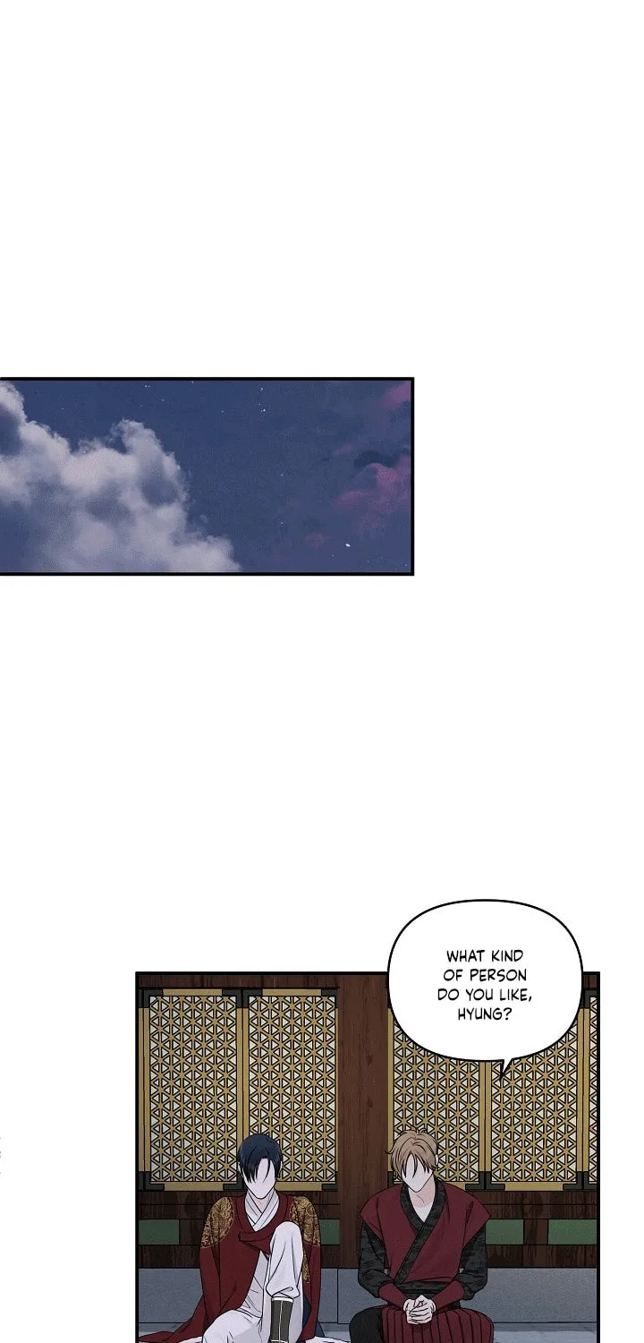 Read Unique Fragrance chapter 10 image 46 on Lezhin