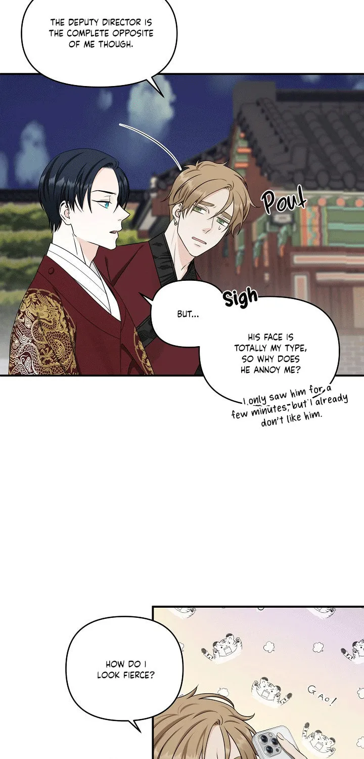 Read Unique Fragrance chapter 10 image 52 on Lezhin