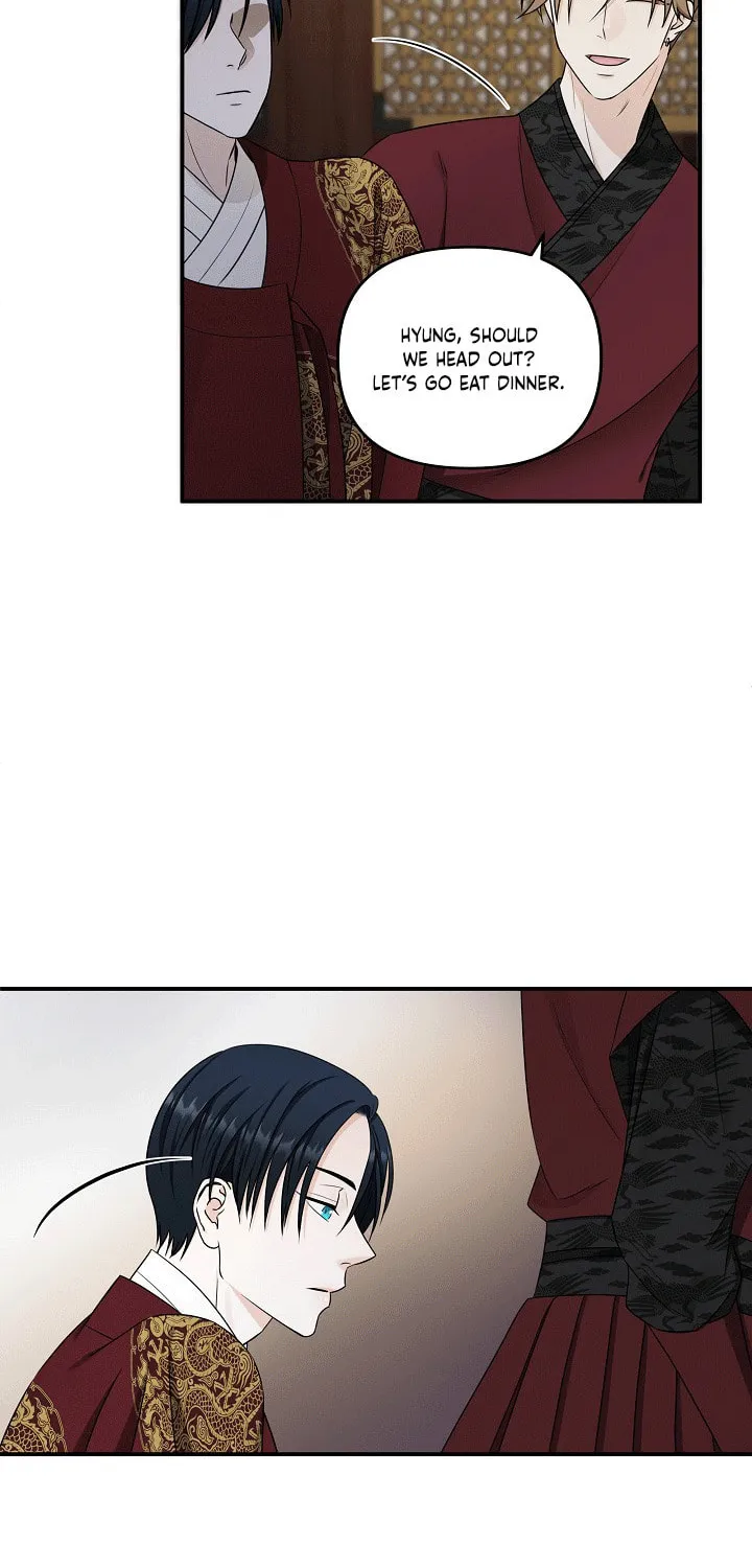 Read Unique Fragrance chapter 10 image 60 on Lezhin