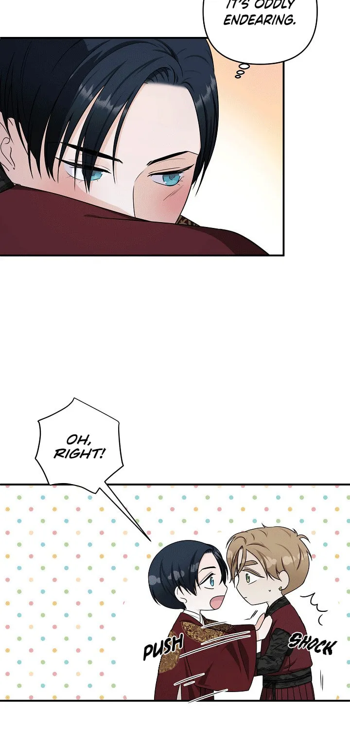 Read Unique Fragrance chapter 11 image 11 on Lezhin