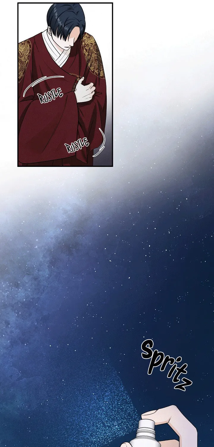 Read Unique Fragrance chapter 11 image 13 on Lezhin