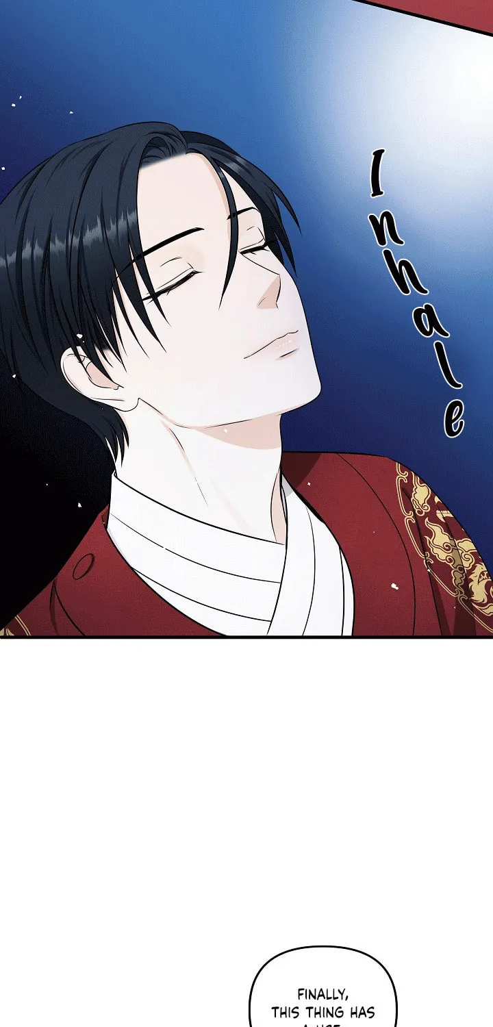 Read Unique Fragrance chapter 11 image 15 on Lezhin