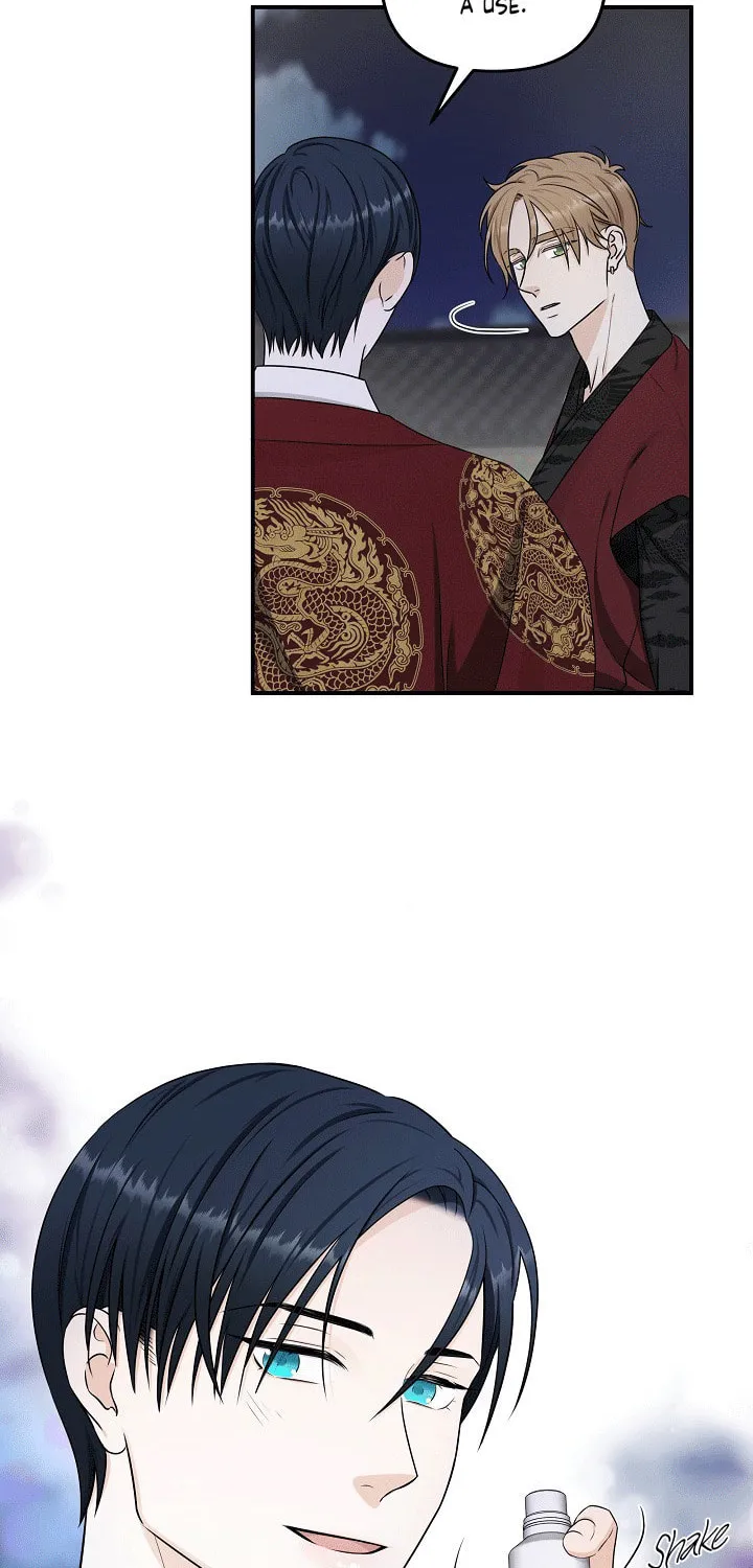 Read Unique Fragrance chapter 11 image 16 on Lezhin