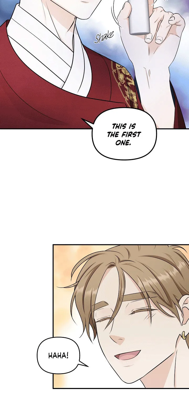 Read Unique Fragrance chapter 11 image 17 on Lezhin