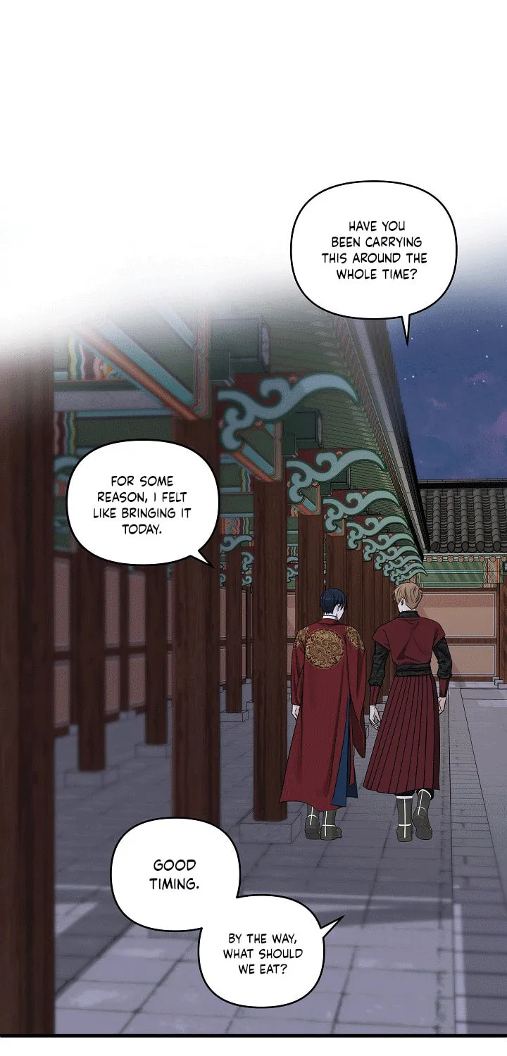 Read Unique Fragrance chapter 11 image 18 on Lezhin