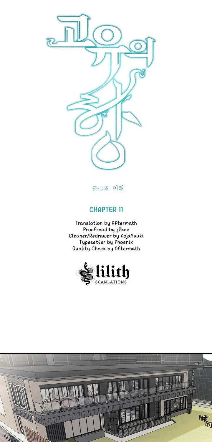Read Unique Fragrance chapter 11 image 20 on Lezhin