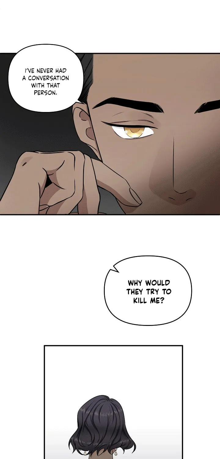 Read Unique Fragrance chapter 11 image 36 on Lezhin