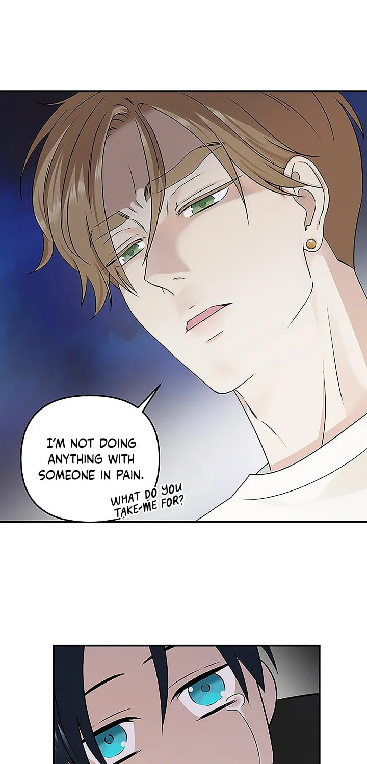 Read Unique Fragrance chapter 12 image 35 on Lezhin