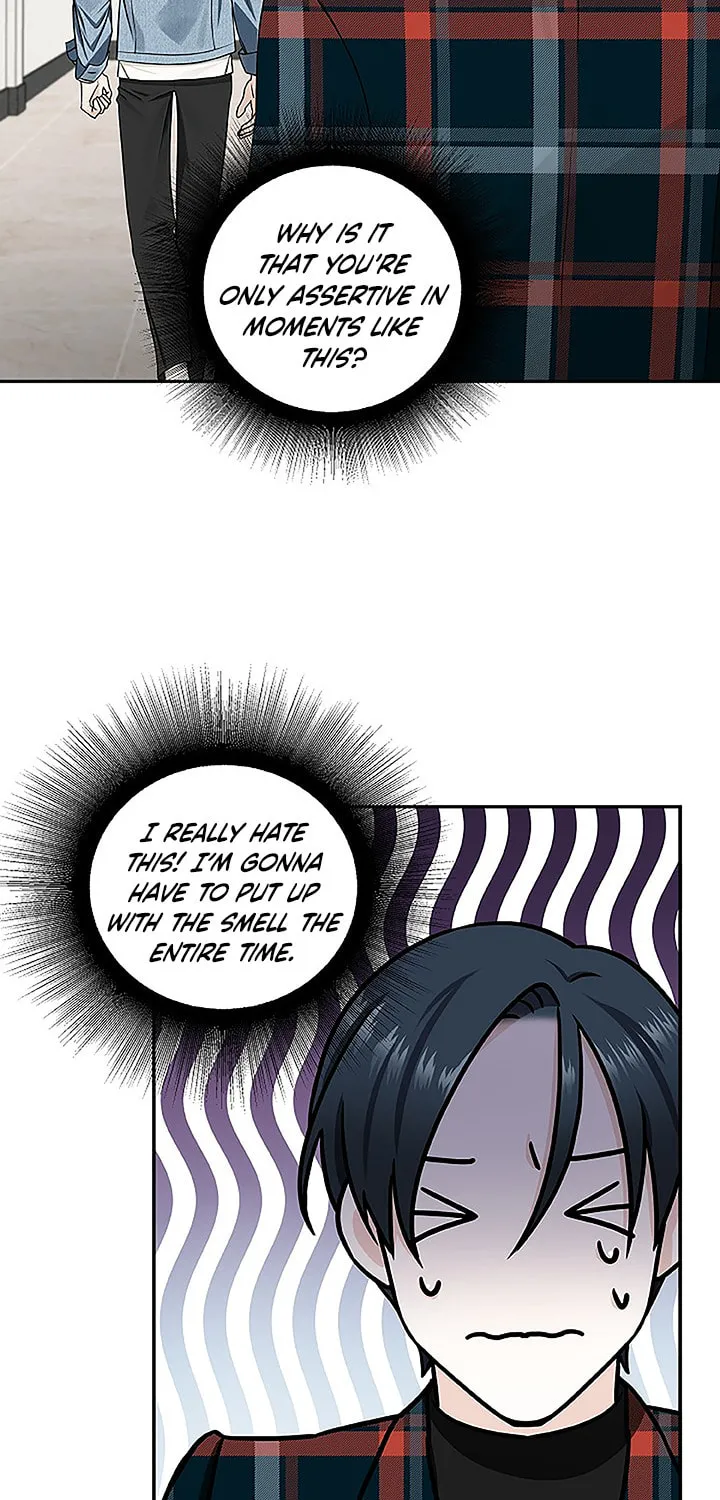 Read Unique Fragrance chapter 12 image 39 on Lezhin