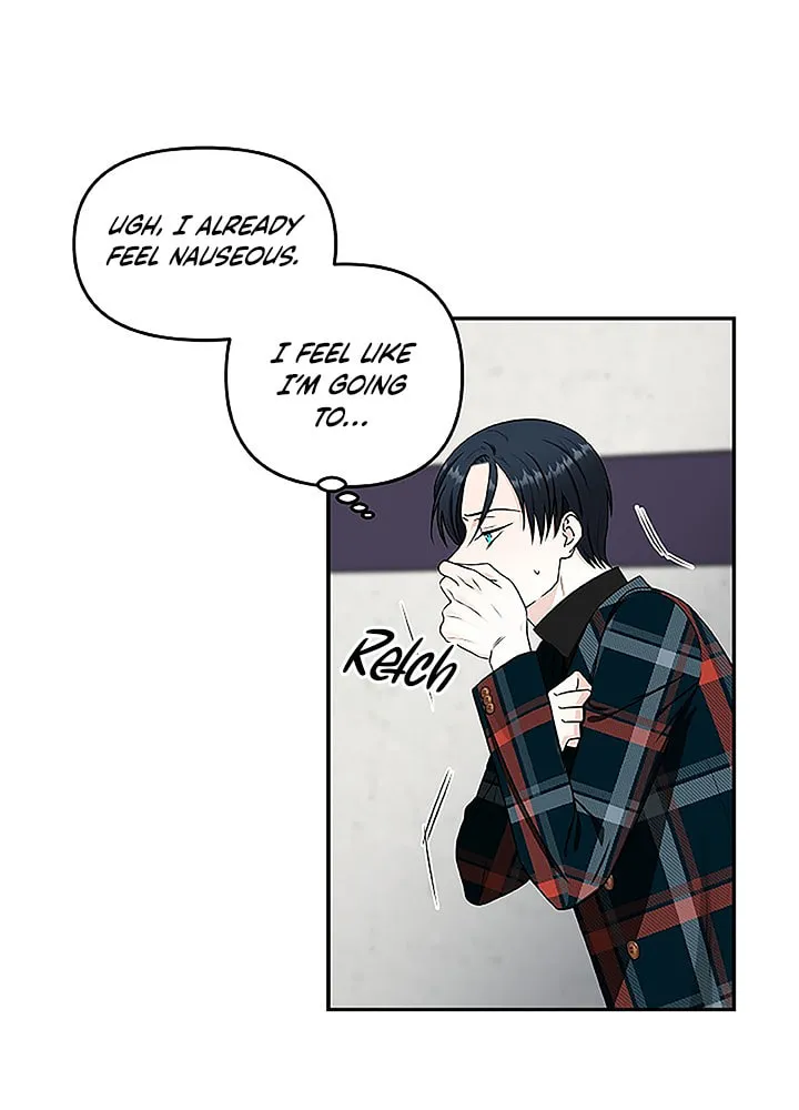 Read Unique Fragrance chapter 12 image 41 on Lezhin