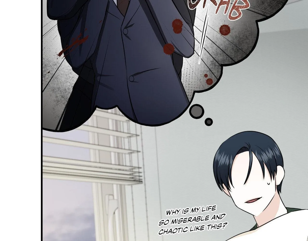 Read Unique Fragrance chapter 13 image 115 on Lezhin