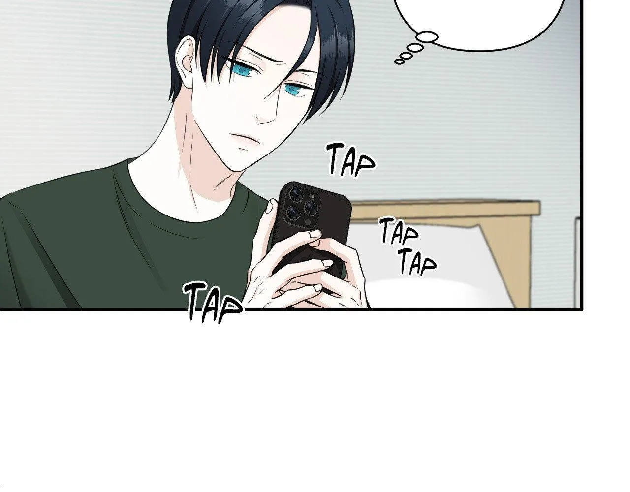 Read Unique Fragrance chapter 13 image 121 on Lezhin