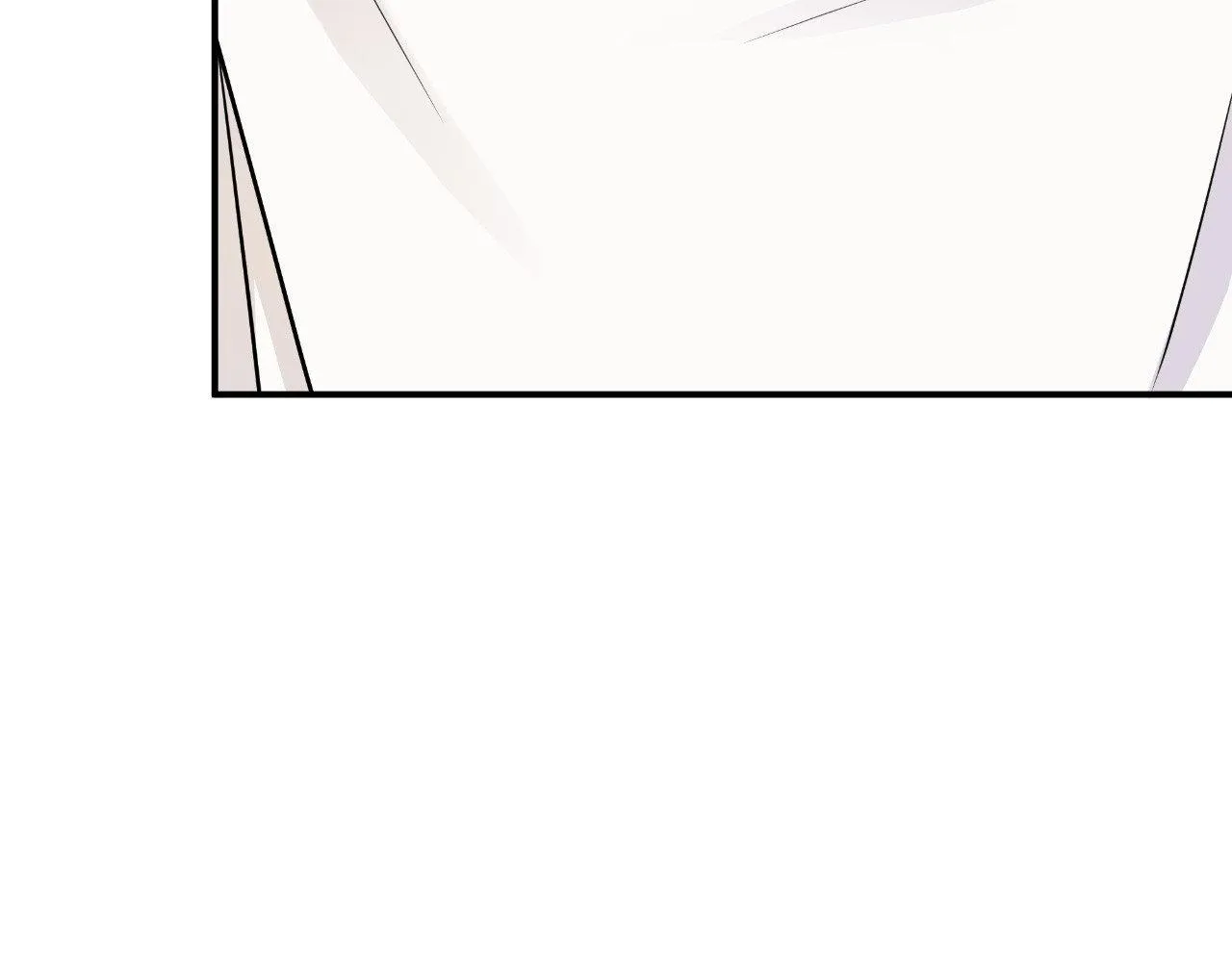 Read Unique Fragrance chapter 13 image 21 on Lezhin