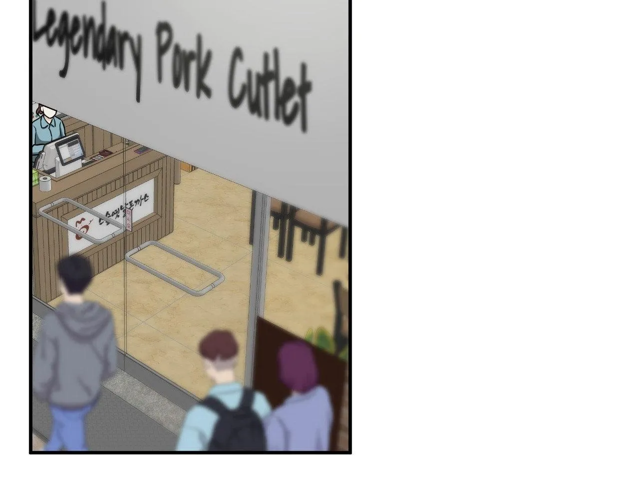 Read Unique Fragrance chapter 13 image 29 on Lezhin