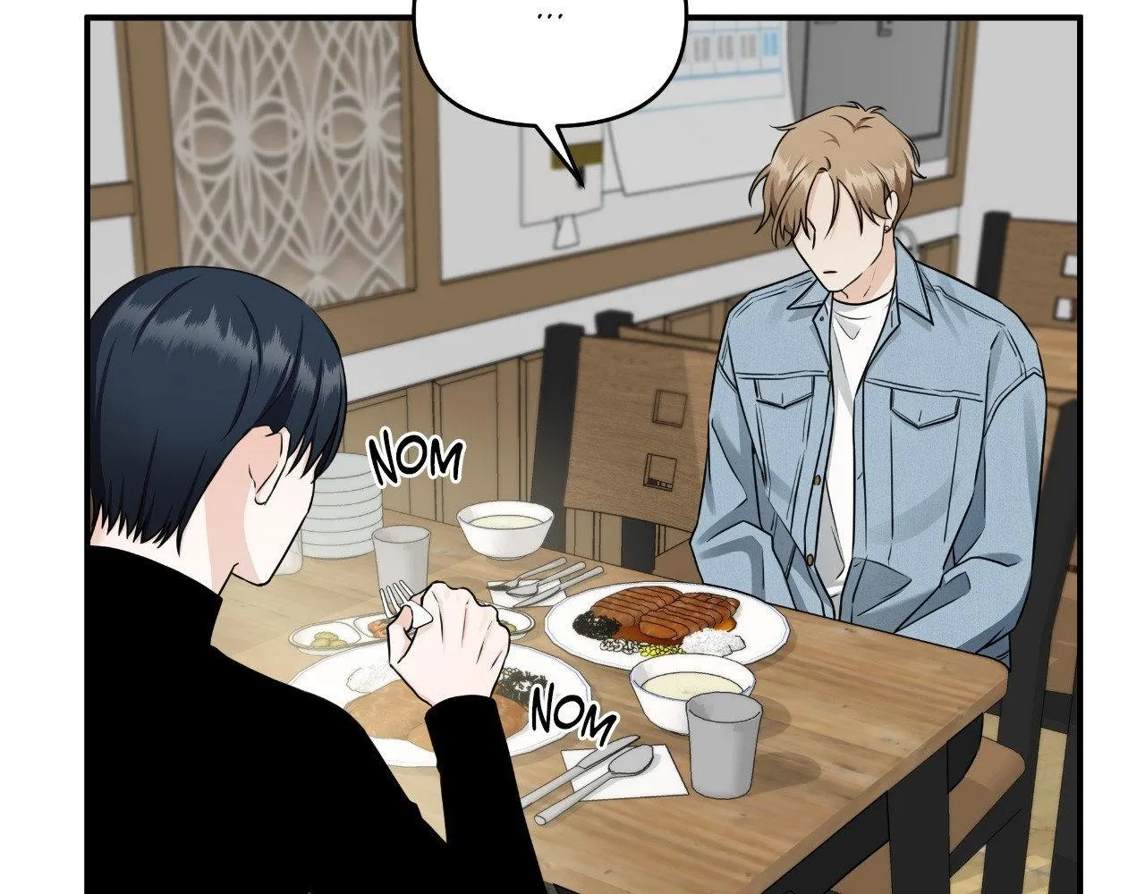 Read Unique Fragrance chapter 13 image 33 on Lezhin