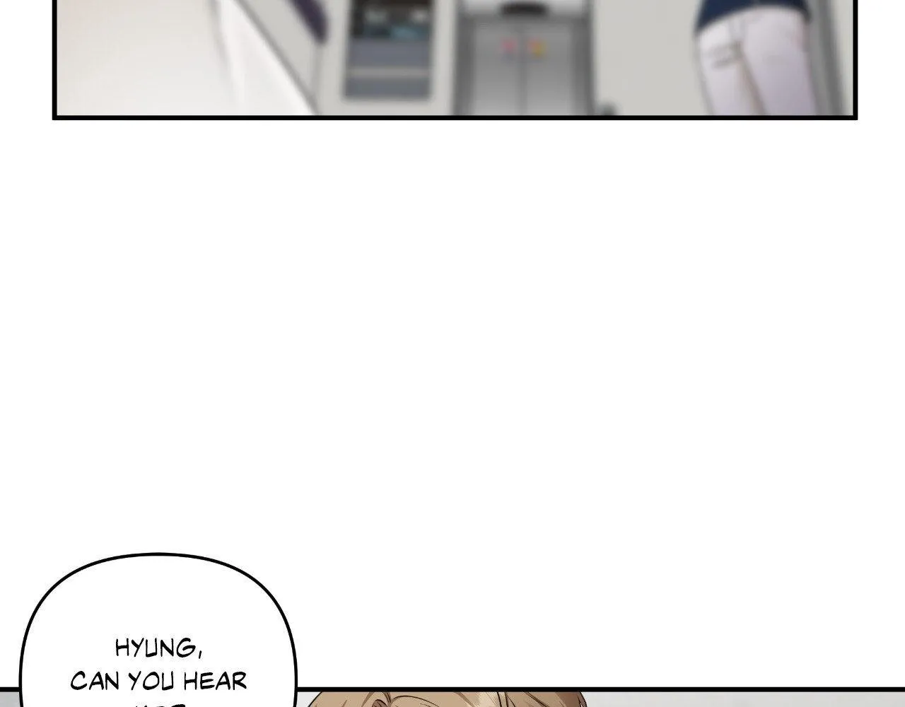 Read Unique Fragrance chapter 13 image 4 on Lezhin