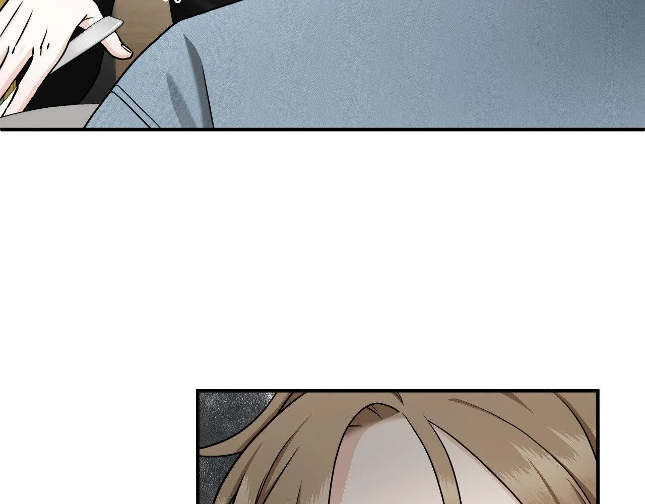Read Unique Fragrance chapter 13 image 68 on Lezhin