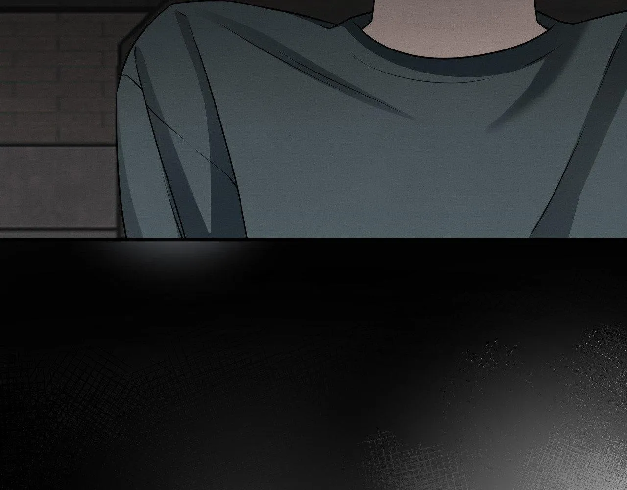 Read Unique Fragrance chapter 13 image 74 on Lezhin