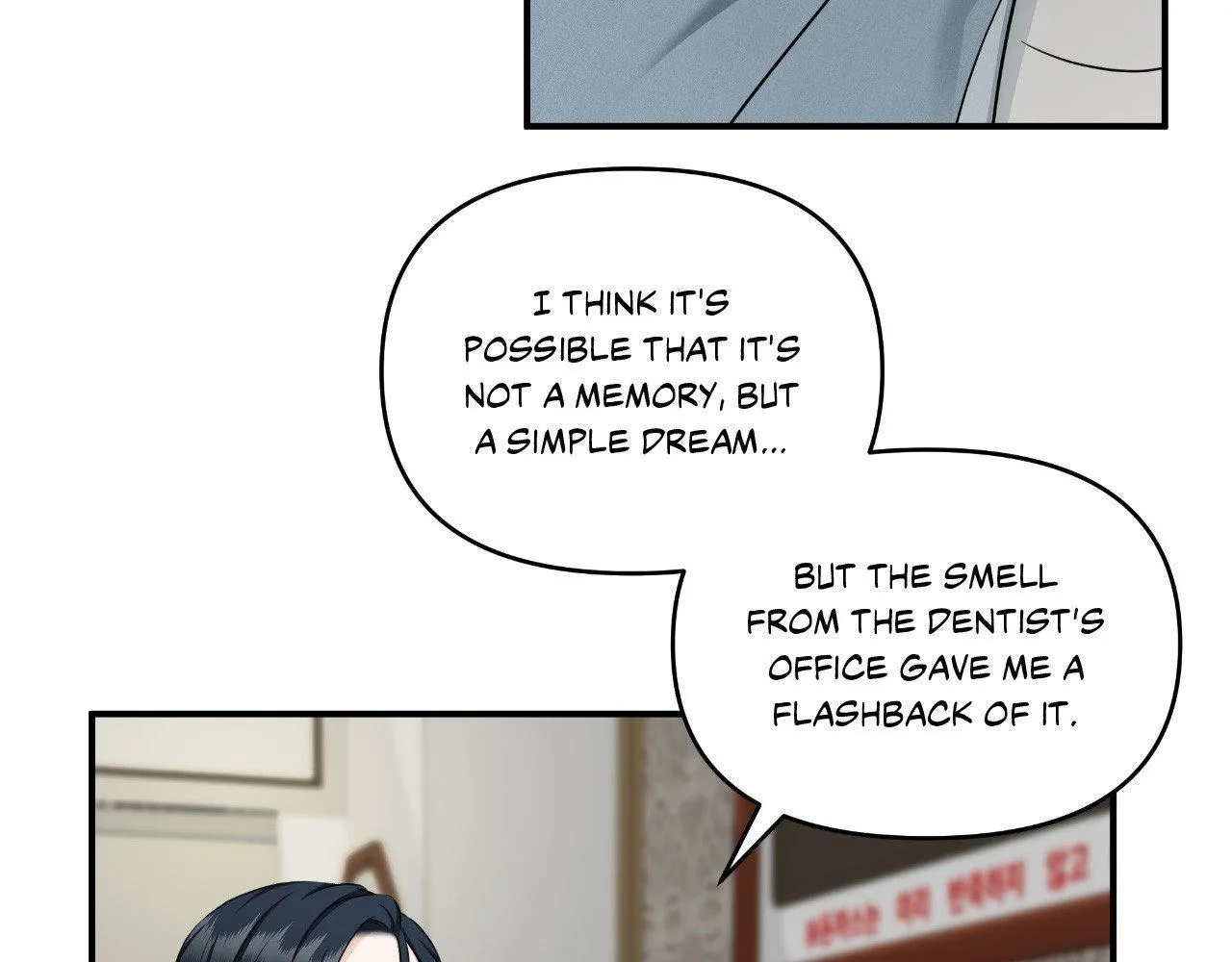 Read Unique Fragrance chapter 13 image 80 on Lezhin