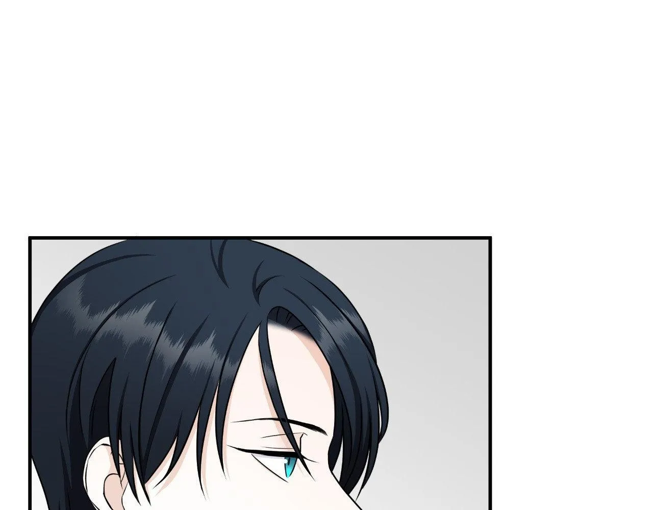 Read Unique Fragrance chapter 13 image 93 on Lezhin