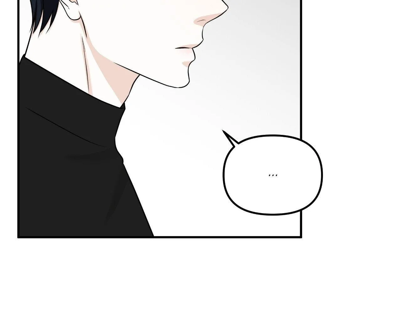 Read Unique Fragrance chapter 13 image 94 on Lezhin