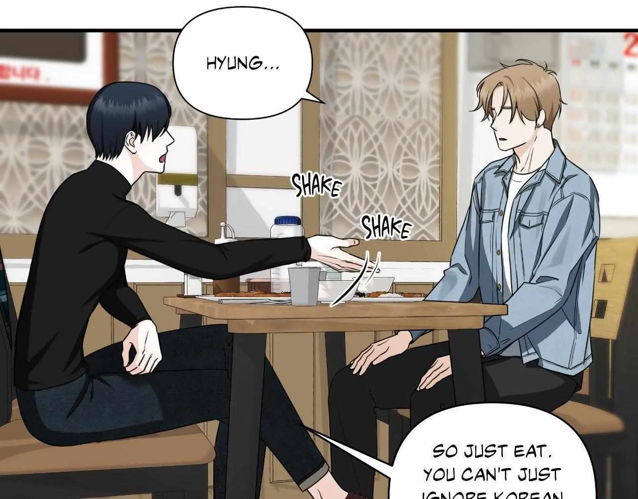 Read Unique Fragrance chapter 13 image 97 on Lezhin