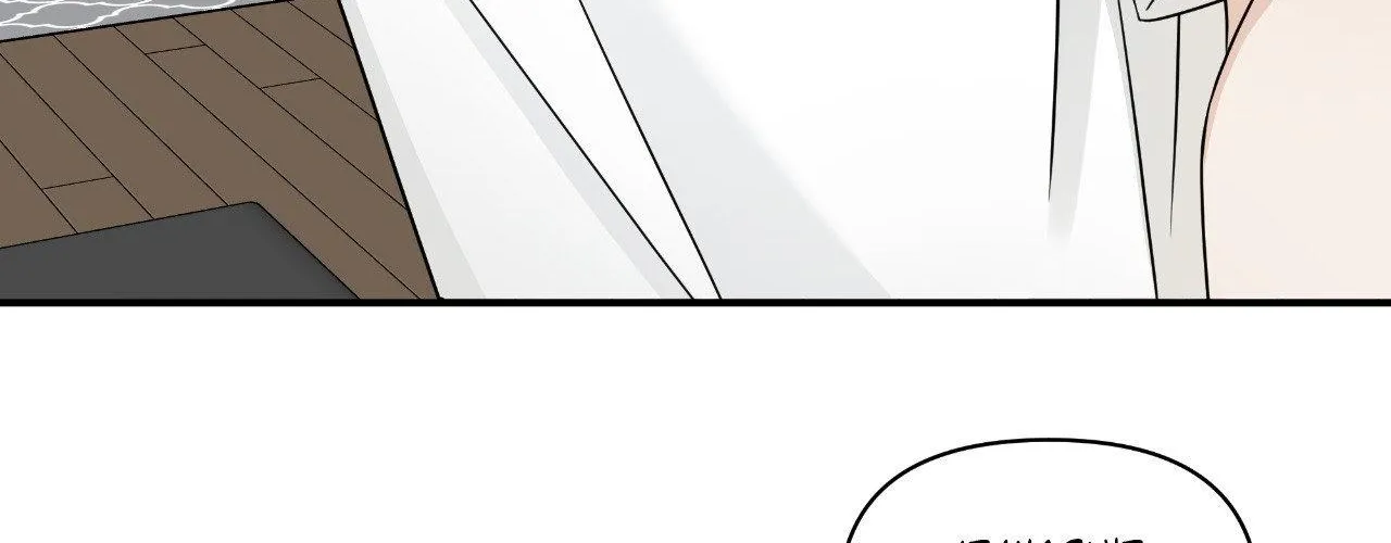 Read Unique Fragrance chapter 14 image 26 on Lezhin