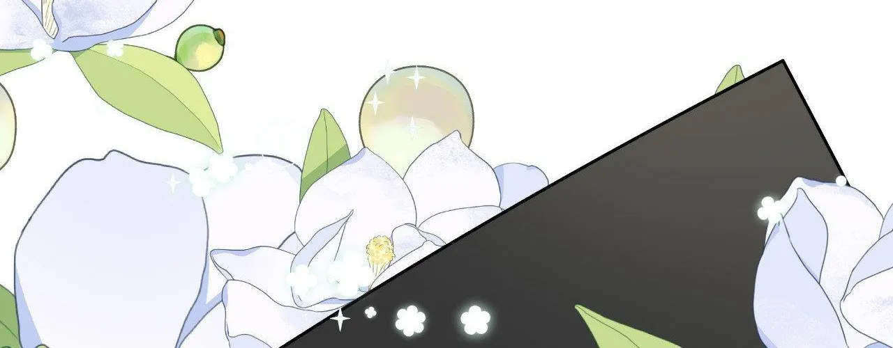 Read Unique Fragrance chapter 14 image 48 on Lezhin