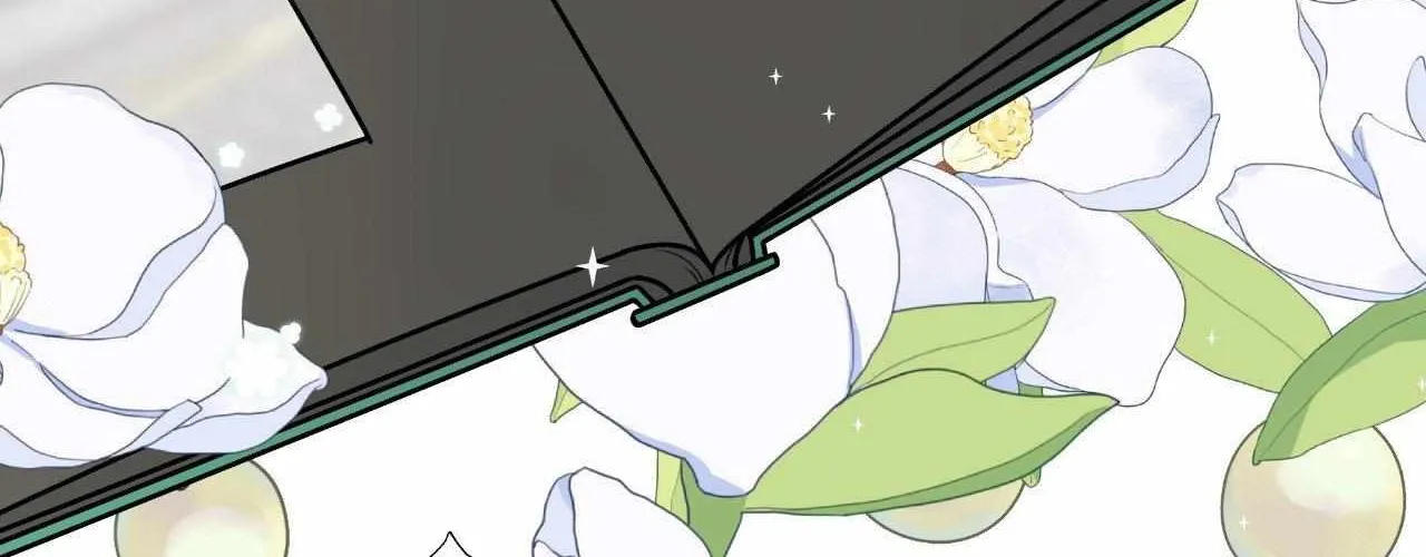 Read Unique Fragrance chapter 14 image 50 on Lezhin