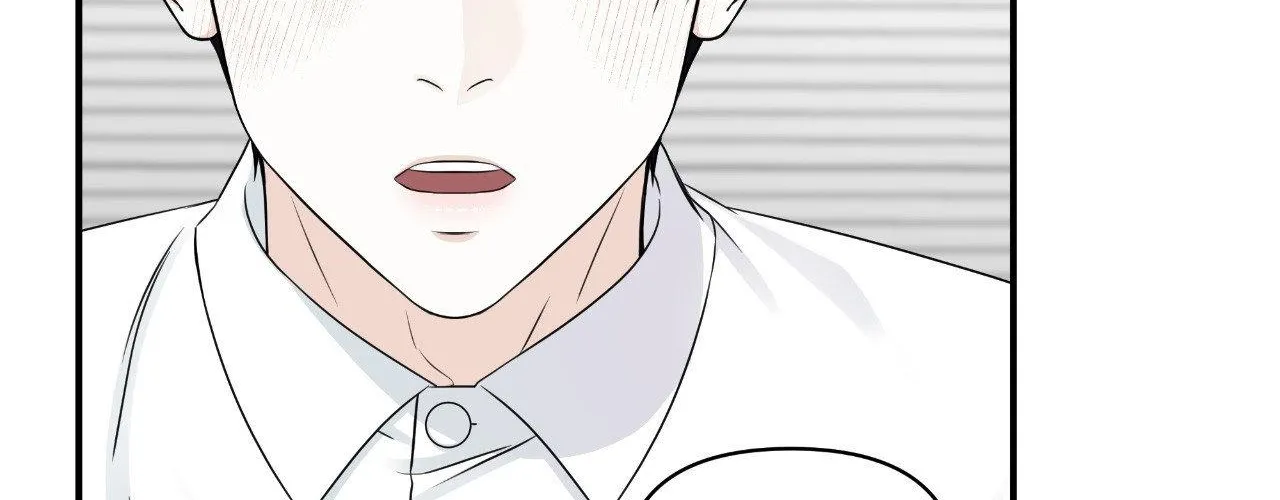 Read Unique Fragrance chapter 14 image 65 on Lezhin