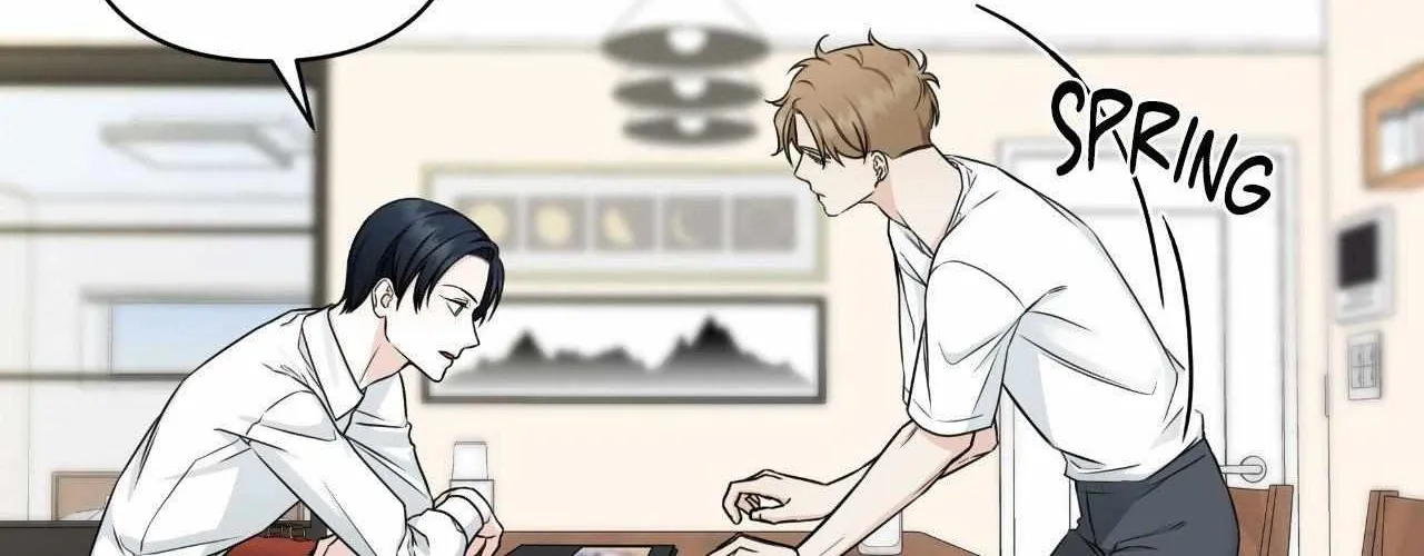 Read Unique Fragrance chapter 14 image 76 on Lezhin