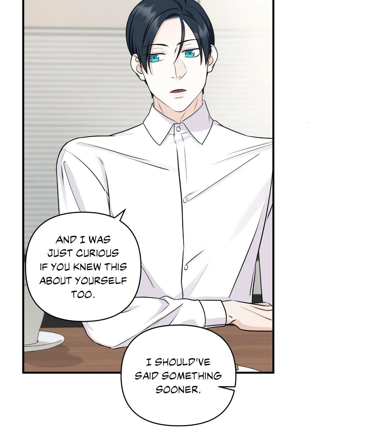 Read Unique Fragrance chapter 15 image 104 on Lezhin