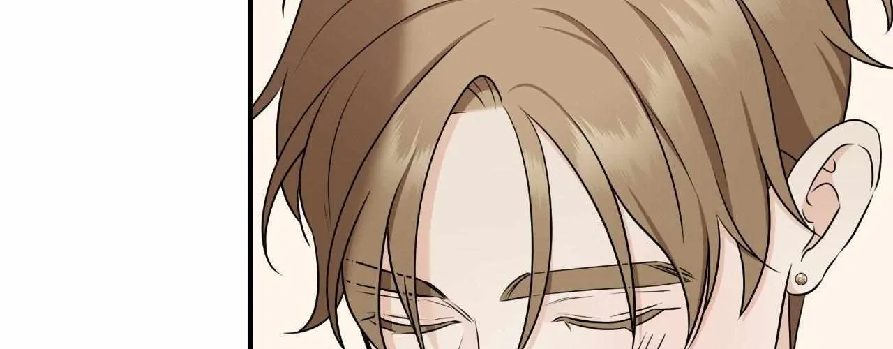 Read Unique Fragrance chapter 15 image 114 on Lezhin