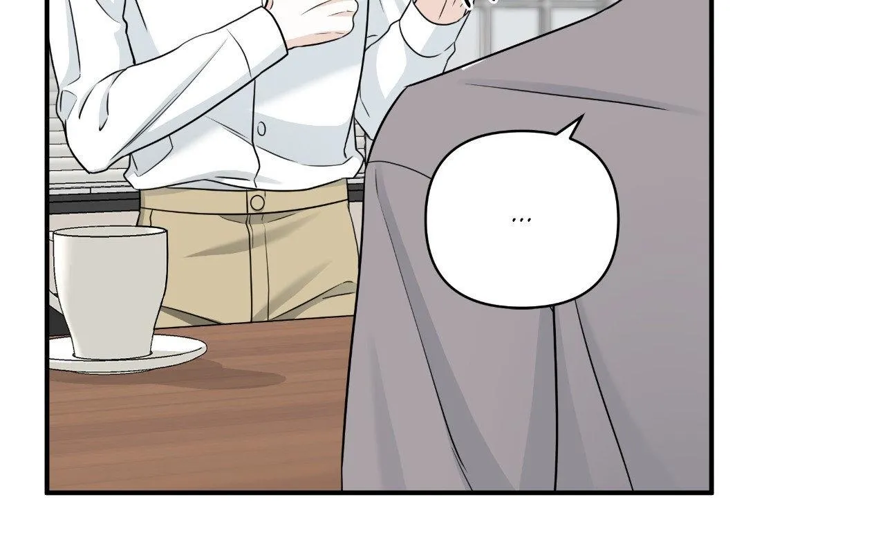 Read Unique Fragrance chapter 15 image 119 on Lezhin