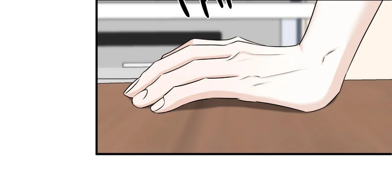 Read Unique Fragrance chapter 15 image 132 on Lezhin