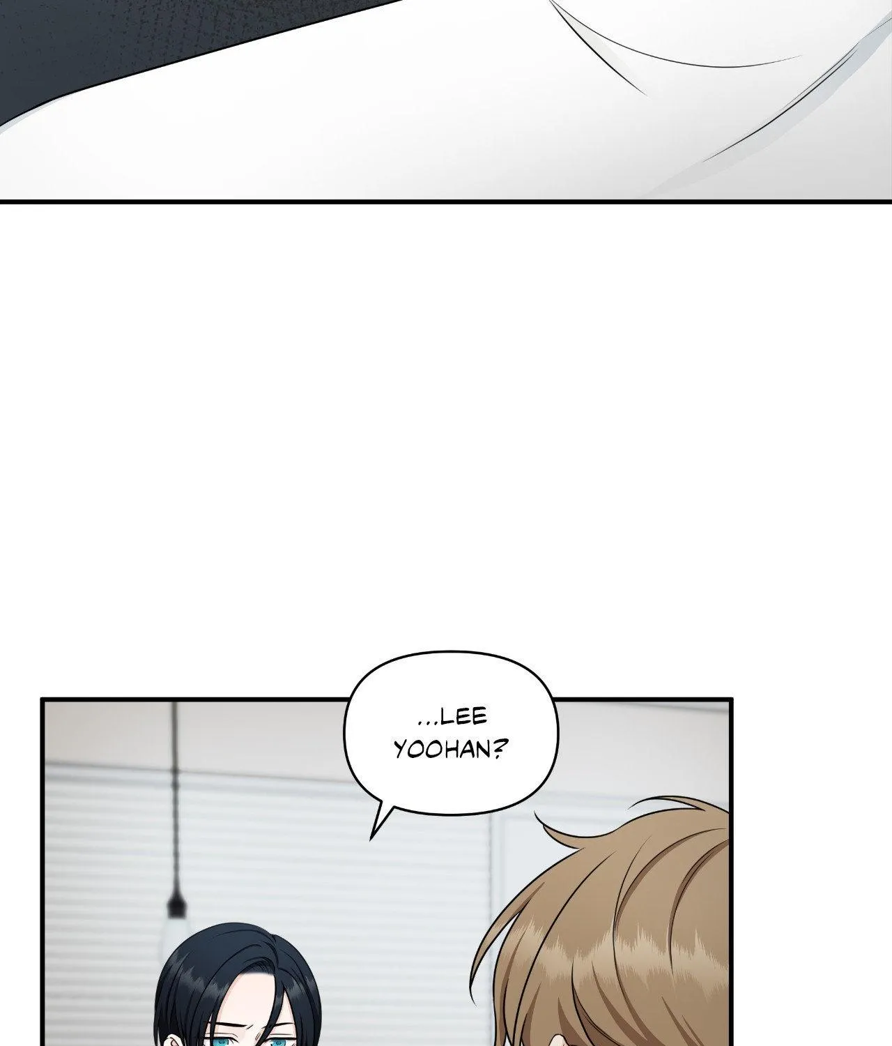 Read Unique Fragrance chapter 15 image 5 on Lezhin