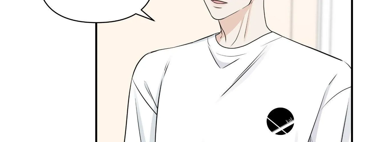 Read Unique Fragrance chapter 15 image 8 on Lezhin
