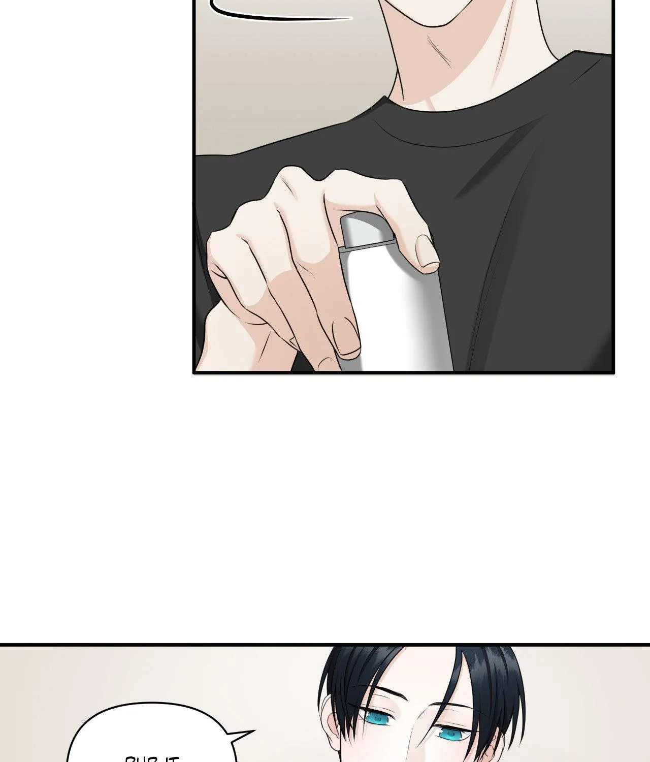Read Unique Fragrance chapter 16 image 103 on Lezhin